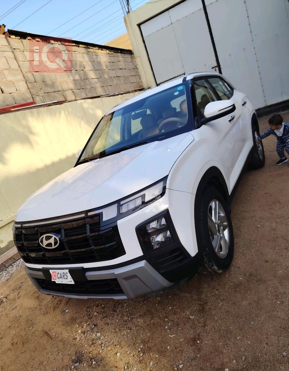 هيونداي كريتا